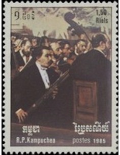 Timbre Poste Kampuchea N° 0564 Obli philatelie foxtimbre