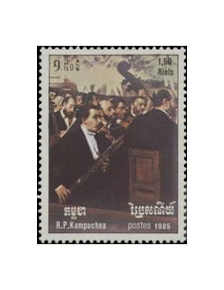 Timbre Poste Kampuchea N° 0564 Obli philatelie foxtimbre