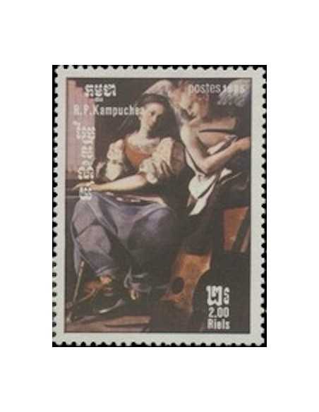 Timbre Poste Kampuchea N° 0565 Obli philatelie foxtimbre