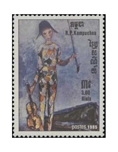 Timbre Poste Kampuchea N° 0566 Obli philatelie foxtimbre