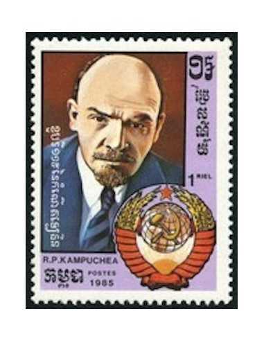 Timbre Poste Kampuchea N° 0567 Obli philatelie foxtimbre