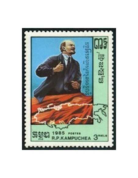 Timbre Poste Kampuchea N° 0568 Obli philatelie foxtimbre