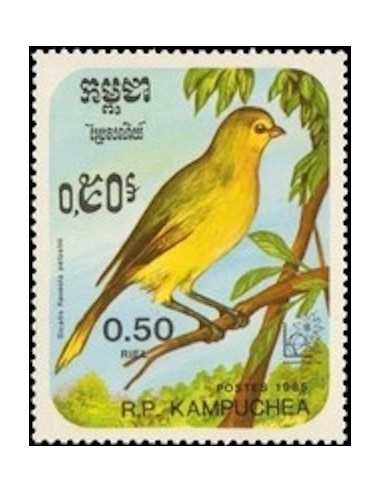 Timbre Poste Kampuchea N° 0570 Obli philatelie foxtimbre