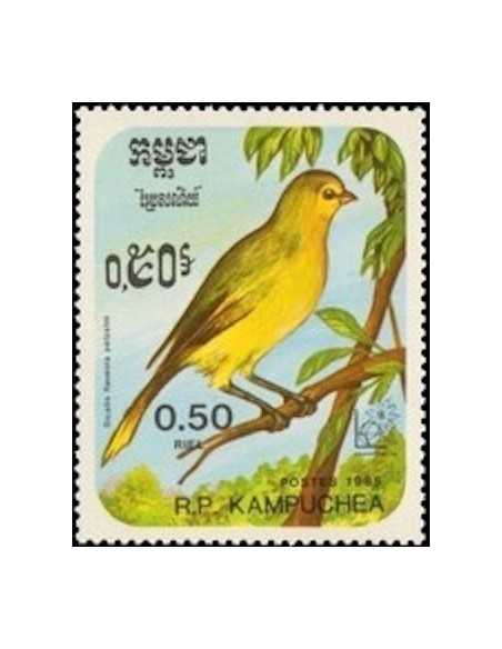 Timbre Poste Kampuchea N° 0570 Obli philatelie foxtimbre