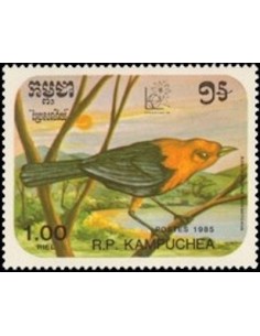Timbre Poste Kampuchea N° 0572 Obli philatelie foxtimbre