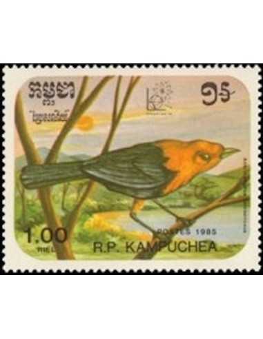 Timbre Poste Kampuchea N° 0572 Obli philatelie foxtimbre