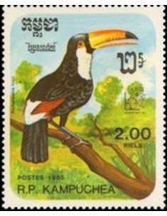 Timbre Poste Kampuchea N° 0574 Obli philatelie foxtimbre