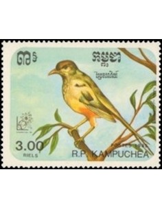 Timbre Poste Kampuchea N° 0575 Obli philatelie foxtimbre