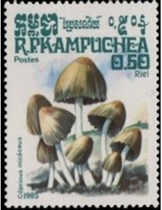 Timbre Poste Kampuchea N° 0577 Obli philatelie foxtimbre