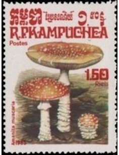 Timbre Poste Kampuchea N° 0580 Obli philatelie foxtimbre