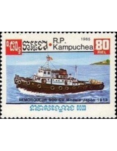Timbre Poste Kampuchea N° 0585 Obli philatelie foxtimbre