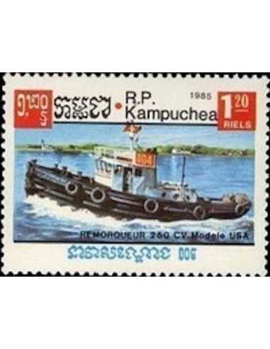 Timbre Poste Kampuchea N° 0587 Obli philatelie foxtimbre