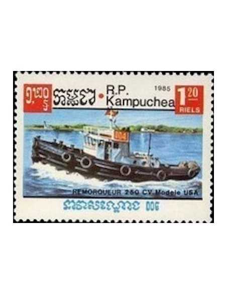 Timbre Poste Kampuchea N° 0587 Obli philatelie foxtimbre