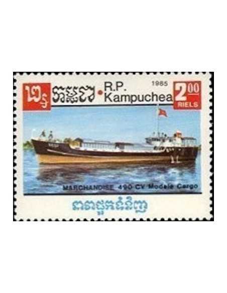 Timbre Poste Kampuchea N° 0588 Obli philatelie foxtimbre