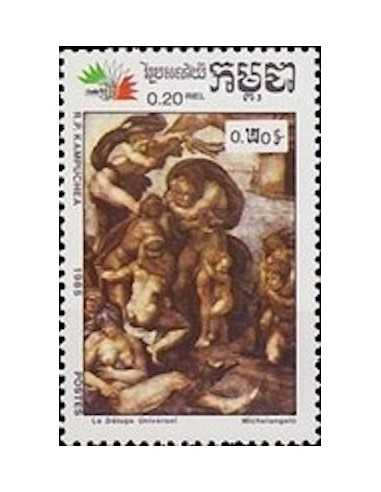 Timbre Poste Kampuchea N° 0590 Obli philatelie foxtimbre