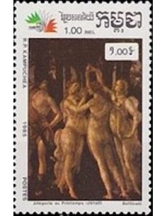 Timbre Poste Kampuchea N° 0593 Obli philatelie foxtimbre