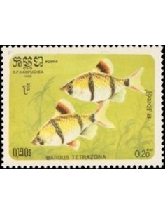 Timbre Poste Kampuchea N° 0597 Obli philatelie foxtimbre
