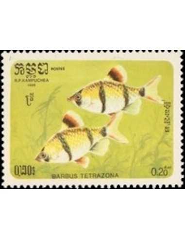 Timbre Poste Kampuchea N° 0597 Obli philatelie foxtimbre