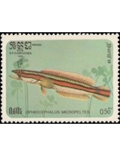 Timbre Poste Kampuchea N° 0598 Obli philatelie foxtimbre