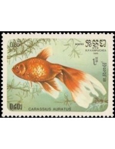 Timbre Poste Kampuchea N° 0599 Obli philatelie foxtimbre