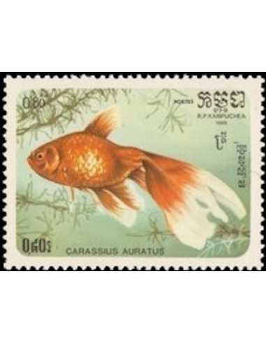 Timbre Poste Kampuchea N° 0599 Obli philatelie foxtimbre