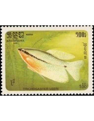 Timbre Poste Kampuchea N° 0600 Obli philatelie foxtimbre