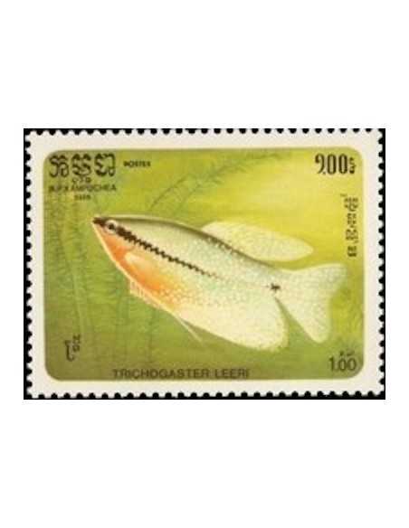 Timbre Poste Kampuchea N° 0600 Obli philatelie foxtimbre