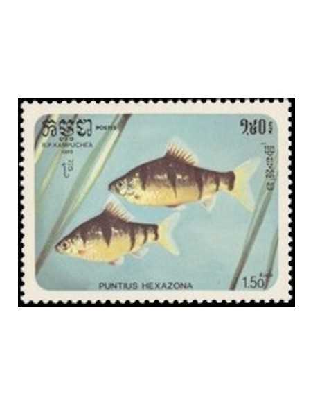 Timbre Poste Kampuchea N° 0601 Obli philatelie foxtimbre