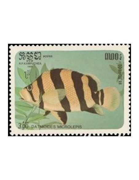 Timbre Poste Kampuchea N° 0603 Obli philatelie foxtimbre