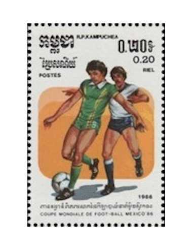 Timbre Poste Kampuchea N° 0604 Obli philatelie foxtimbre