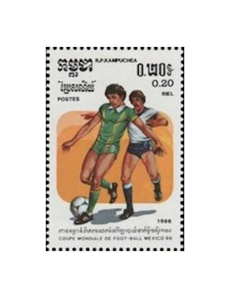 Timbre Poste Kampuchea N° 0604 Obli philatelie foxtimbre