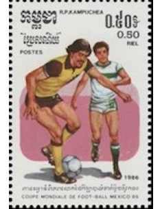 Timbre Poste Kampuchea N° 0605 Obli philatelie foxtimbre