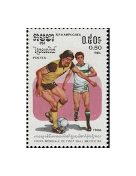 Timbre Poste Kampuchea N° 0605 Obli philatelie foxtimbre