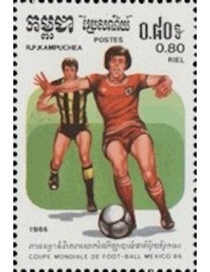 Timbre Poste Kampuchea N° 0606 Obli philatelie foxtimbre