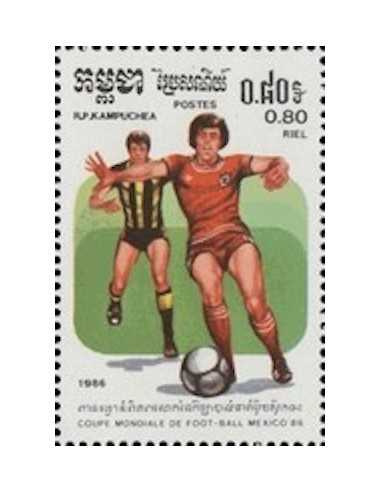 Timbre Poste Kampuchea N° 0606 Obli philatelie foxtimbre