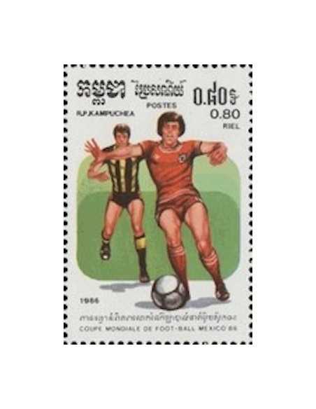 Timbre Poste Kampuchea N° 0606 Obli philatelie foxtimbre