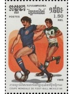 Timbre Poste Kampuchea N° 0608 Obli philatelie foxtimbre