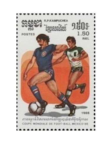 Timbre Poste Kampuchea N° 0608 Obli philatelie foxtimbre