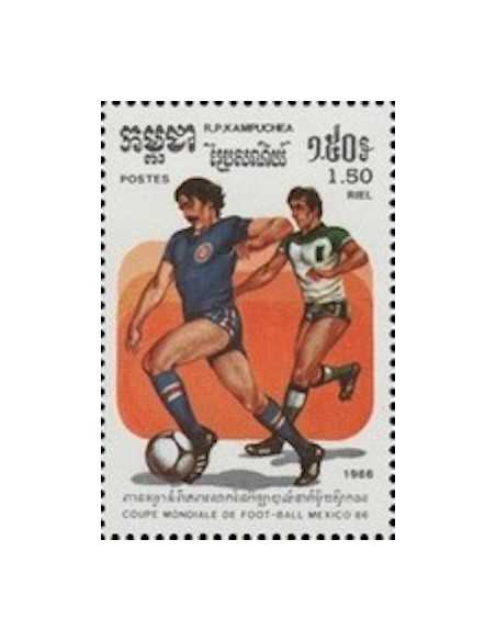 Timbre Poste Kampuchea N° 0608 Obli philatelie foxtimbre