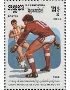 Timbre Poste Kampuchea N° 0609 Obli philatelie foxtimbre