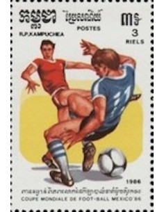 Timbre Poste Kampuchea N° 0610 Obli philatelie foxtimbre