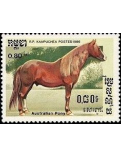 Timbre Poste Kampuchea N° 0613 Obli philatelie foxtimbre