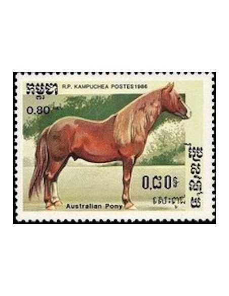 Timbre Poste Kampuchea N° 0613 Obli philatelie foxtimbre