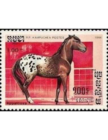 Timbre Poste Kampuchea N° 0614 Obli philatelie foxtimbre