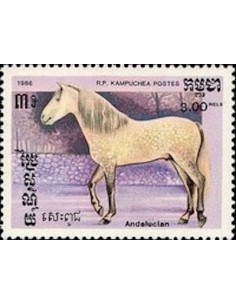 Timbre Poste Kampuchea N° 0617 Obli philatelie foxtimbre