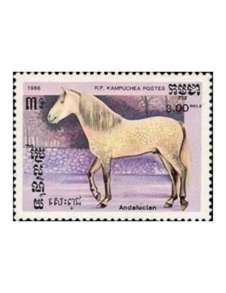 Timbre Poste Kampuchea N° 0617 Obli philatelie foxtimbre