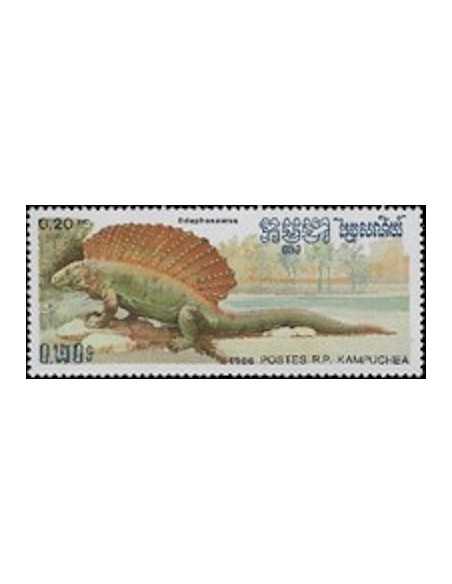 Timbre Poste Kampuchea N° 0618 Obli philatelie foxtimbre