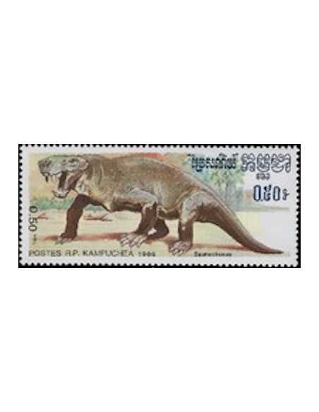 Timbre Poste Kampuchea N° 0619 Obli philatelie foxtimbre