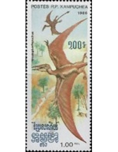Timbre Poste Kampuchea N° 0621 Obli philatelie foxtimbre