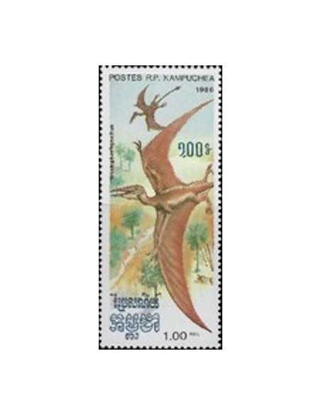 Timbre Poste Kampuchea N° 0621 Obli philatelie foxtimbre